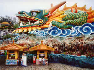 image 300x225 Top 8 Places to Visit in Singapore with Your Family – Book a Maxi Cab!