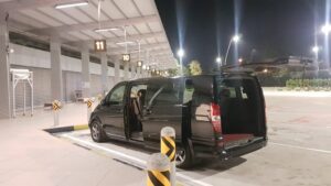 Maxicab airport service 300x169 Maxi Cab Booking FAQ – Everything You Need to Know
